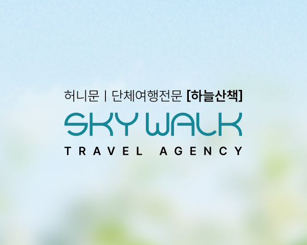 이미지가 없습니다.